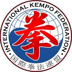 kempo ro